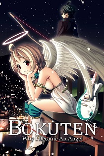 Постер Bokuten: Why I Became an Angel