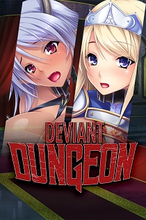 Постер Dungeon Coup