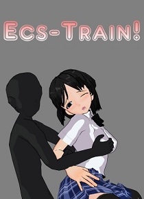 Постер The Molester Train! ~Sexual Schooling of Saucy Sluts~