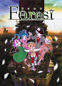 Постер The Forest of Love
