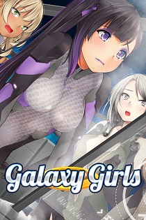 Постер Hentai Amazon Girls