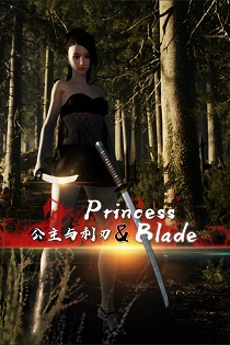 Постер Princess & Blade