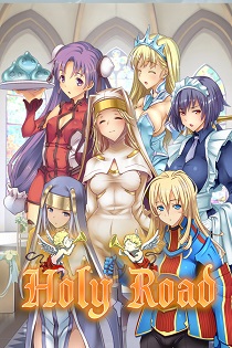 Постер The Fairy Tale of Holy Knight Ricca: Two Winged Sisters