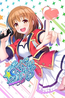 Постер Kirakira Stars Idol Project Nagisa