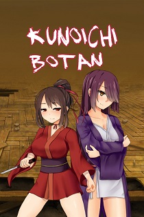 Постер Kunoichi Karin