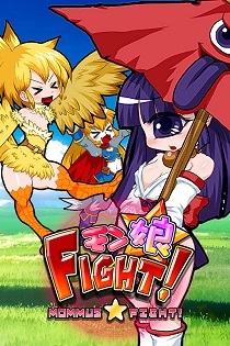 Постер Gamble Fight Plus