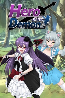 Постер Demon Lord Jill -REVIVAL-
