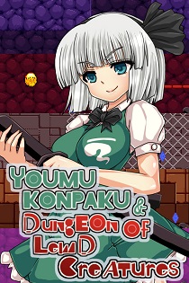 Постер Youmu Konpaku & Dungeon of Lewd Creatures