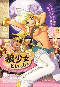 Постер Sakura Hime