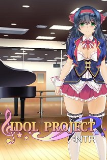 Постер Idol Project: NTR