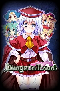 Постер Darkest Sex Dungeon: Final Version