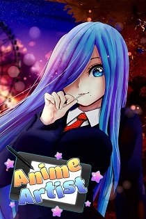 Постер Anime Artist 3: Harem