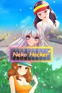 Постер Neko Hacker Plus