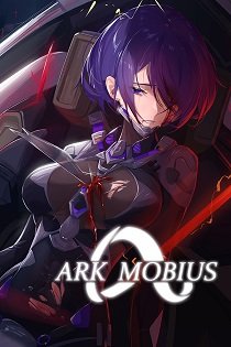 Постер Ark Mobius