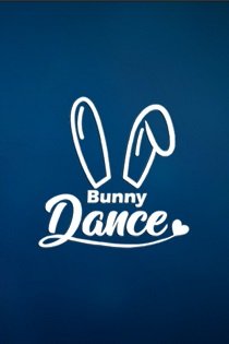 Постер Bunny Dance