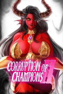 Постер Corruption of Champions II