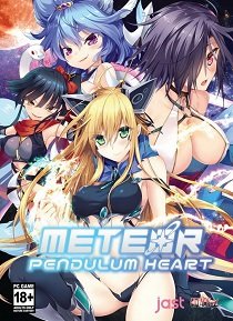 Постер Ryuusei Pendulum Heart