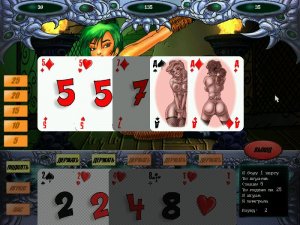 Кадры и скриншоты Госпожа Боль: Бондаж Покер