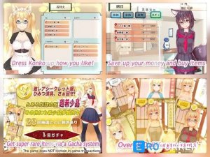Кадры и скриншоты Your Waifu Foxgirl Konko - Furfect Edition