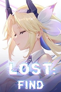 Постер Lost Dignity: Kusaka