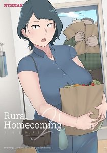 Постер Rural Homecoming 2