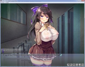 Кадры и скриншоты Taritenai Ijime Hamerarekko - Fuyua-chan