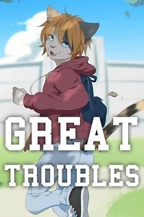 Постер Great Troubles