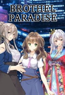 Постер Brothel Paradise
