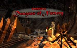 Кадры и скриншоты Dungeon of Nursery
