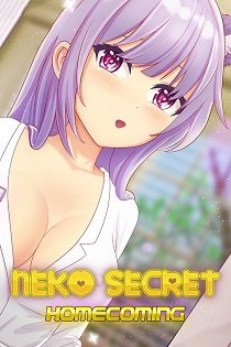Постер Neko Office: Nightlife Adventures