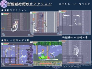 Кадры и скриншоты Chronos Gate