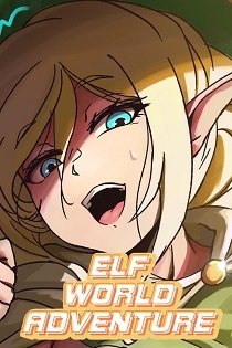 Постер Elf World Adventure: Part 1
