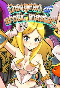 Постер Dungeon of Erotic Master
