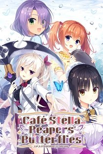 Постер Café Stella and the Reaper's Butterflies