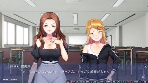 Кадры и скриншоты Rin to Shita Tsuma wa, Hitoshirezu Midarazuma e to Ochite
