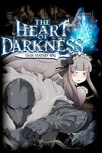 Постер The Heart of Darkness
