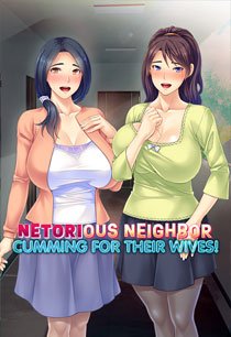 Постер My Neighbor's Lonely Wife 2