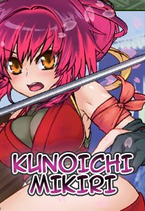 Постер Kunoichi Karin