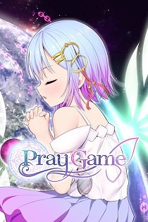Постер Pray Game