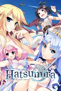 Постер Hatsumira -from the future undying-