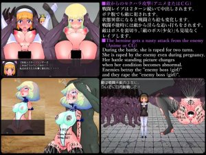 Кадры и скриншоты Kicking Sex Knight Yuki