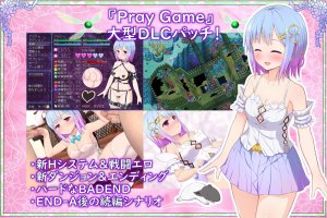 Кадры и скриншоты Pray Game