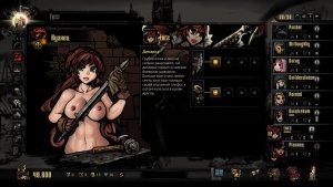 Кадры и скриншоты Darkest Sex Dungeon: Final Version