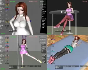 Кадры и скриншоты Sexy Figure Mai