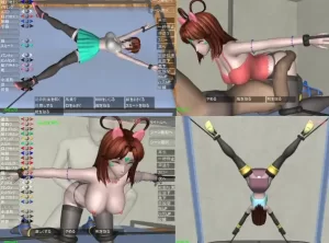 Кадры и скриншоты Sexy Figure Mai