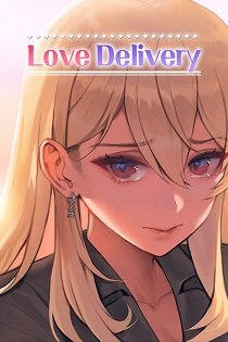 Постер Love Delivery