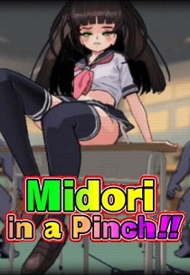 Постер Midori in a Pinch! Pixel Art Uncharted Territory