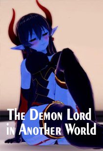 Постер Dungeon's Legion: Maiden's Bodies Offered to the Demon Lord