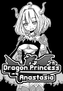 Постер Slobbish Dragon Princess LOVE + PLUS