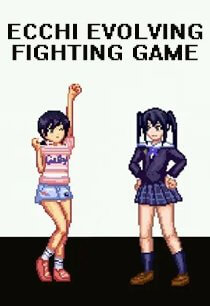 Постер Ecchi Evolving Fighting Game